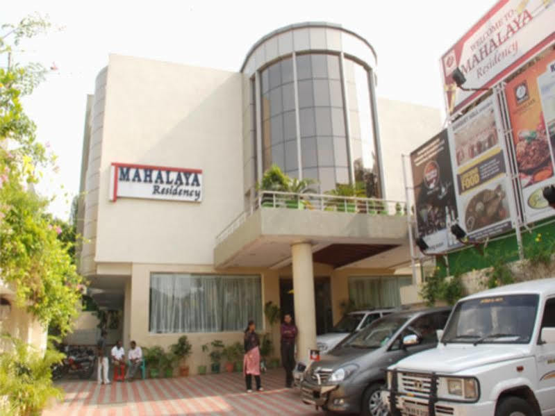 Fabhotel Prime Mahalaya Residency - Nr Chennai International Airport Exteriér fotografie